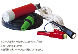 Bơm chìm loại nhỏ AS ONE 3-8561-01 iL280P, 18L/min